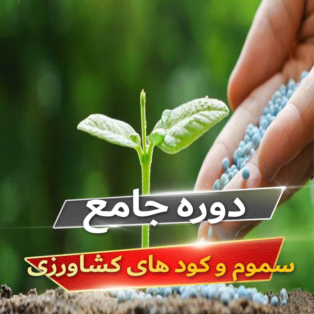 course-img